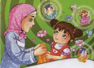 عکس نوشته شعر وضو