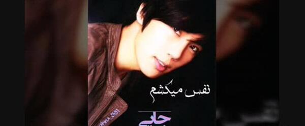 عکس نوشته کره ایی