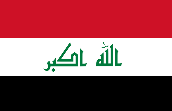 عکس پرچم عراقی