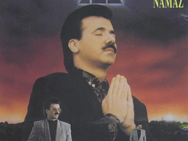 عکس نوشته تولد معین خواننده