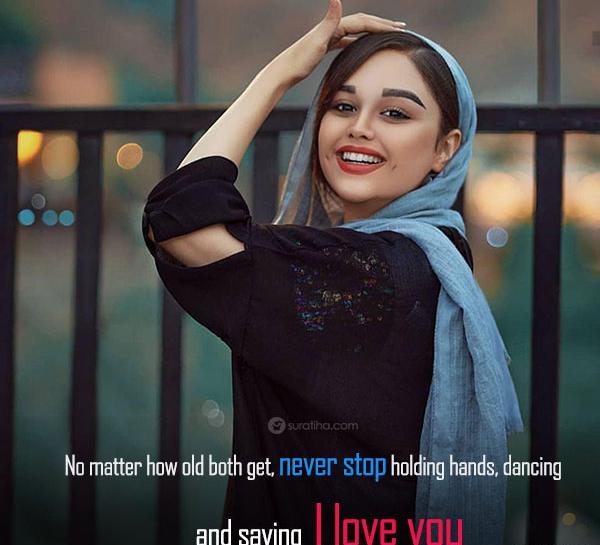 عکس نوشته انگلیسی دخترانه