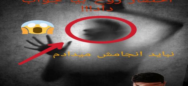 عکس نوشته هنوز باورم نمیشه