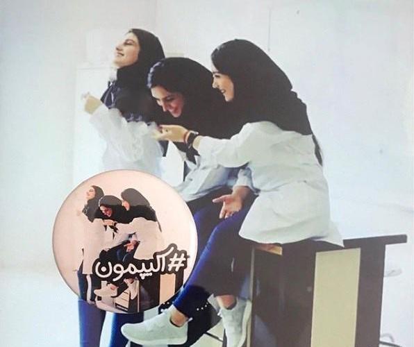 عکس نوشته میخوام دکتر بشم