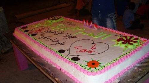 عکس تزیین خانه برای نیمه شعبان