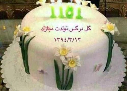 عکس تزیین خانه برای نیمه شعبان