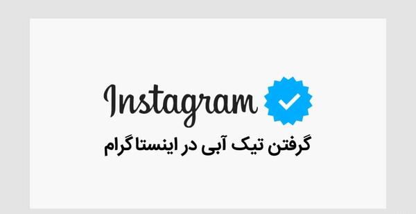 عکس نوشته پستام مخاطب خاص نداره