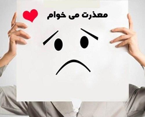 عکس های عروس میخوام