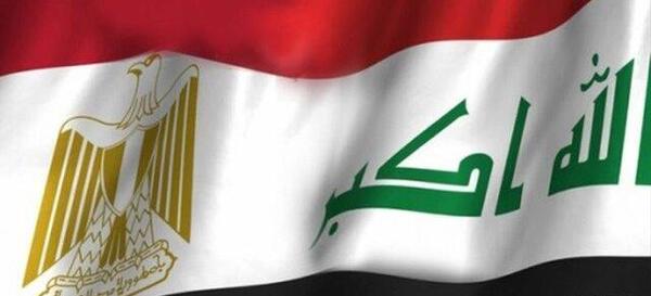 عکس پرچم عراق زمان صدام