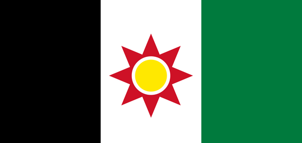 عکس پرچم عراق زمان صدام