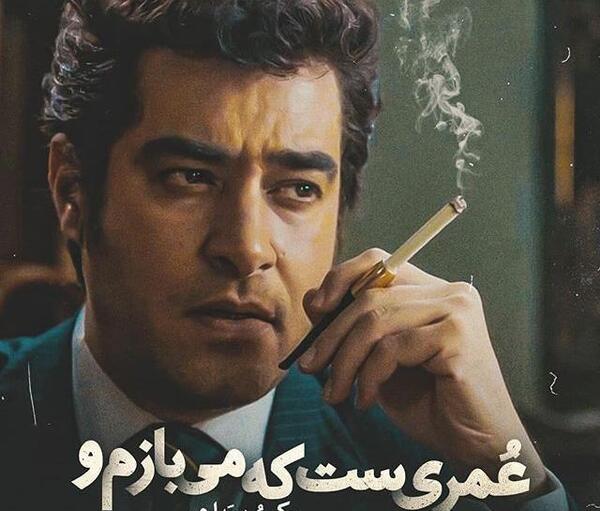عکس های نوشته ساز عاشقانه