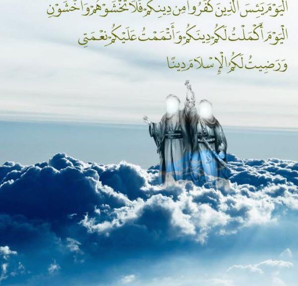 عکس نوشته چه با عظمت است ذی الحجه