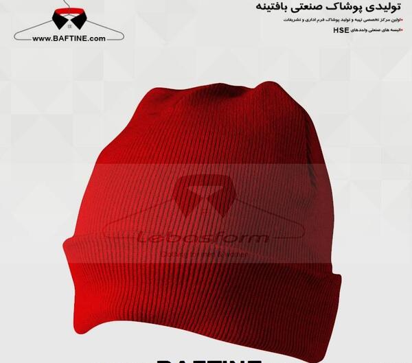 عکس کلاه زمستانی تبلیغاتی