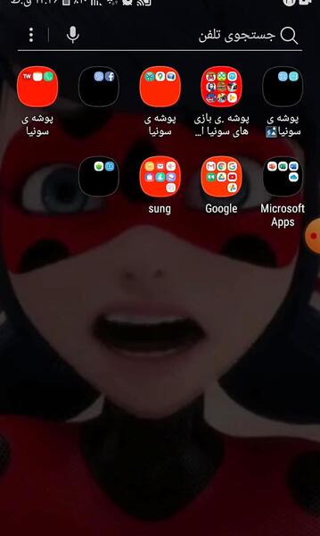 عکس های مرینت گرانج
