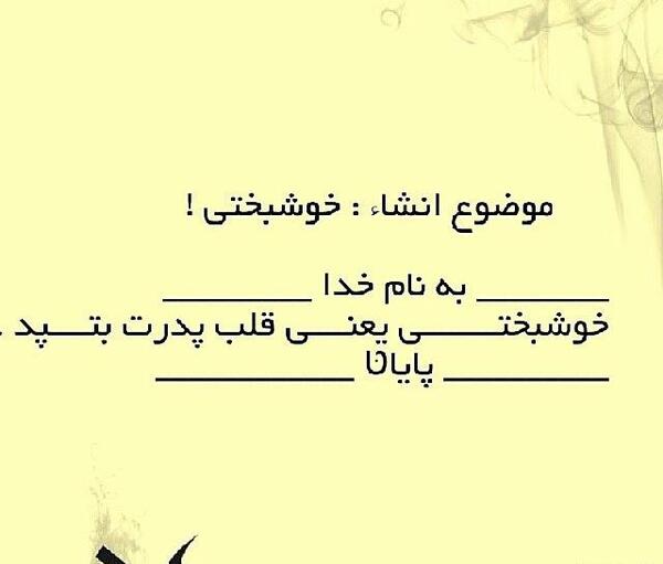 عکس نوشته ی برادر که داشته باشی