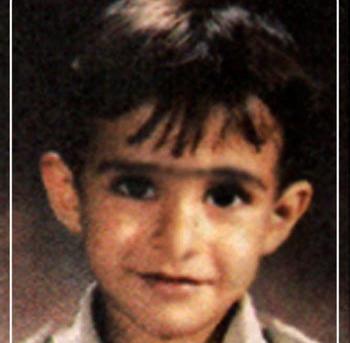 عکس بچگی معین خواننده