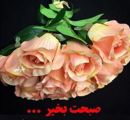عکس نوشته صبح بخیر جمعه پاییز