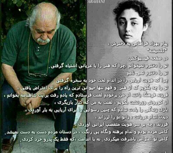 عکس نوشته دل شکستن پدر