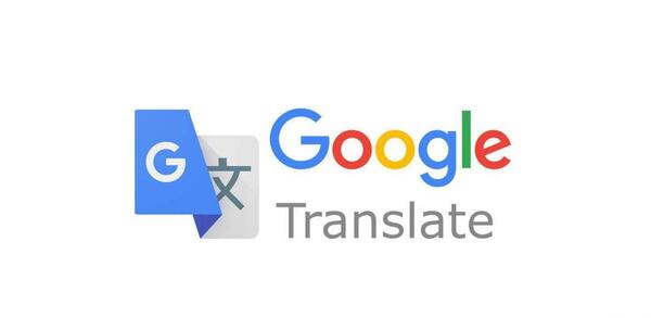 ترجمه عکس نوشته انلاین