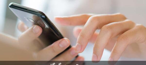 ترجمه عکس نوشته انلاین