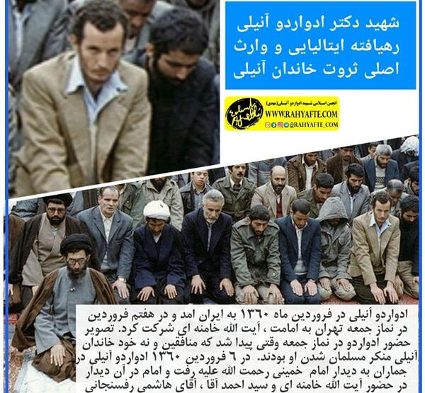 عکس نوشته لوکا