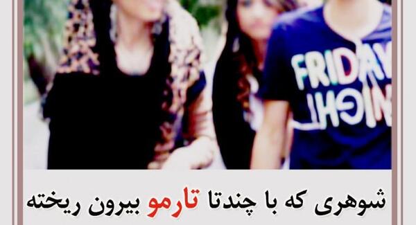 عکس نوشته حجاب و حیا