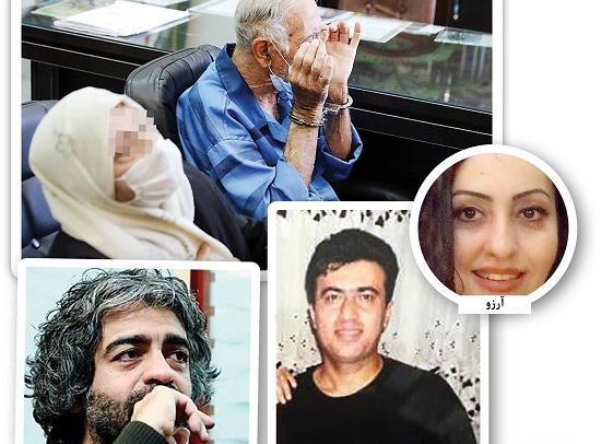 عکس داماد خرمدین کیست