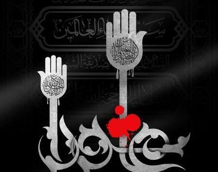 عکس نوشته عاشورا شام غریبان