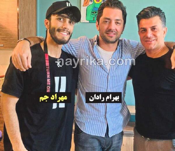 عکس مادر مهراد جم