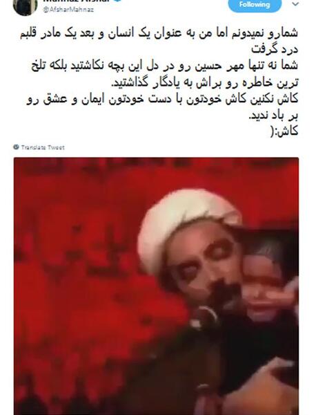 عکس نوشته قلبم درد گرفت