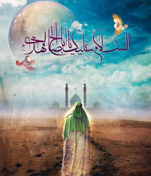 عکس نوشته پروفایل صاحب الزمان