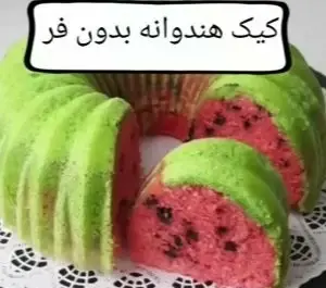 عکس نوشته شب یلدا بدون عزیزان