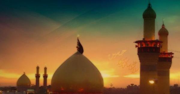عکس متن زیارت عاشورا کامل