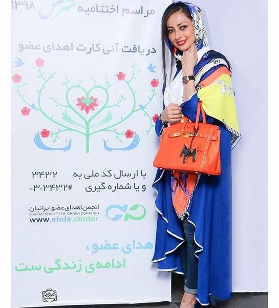 عکس خودکشی نفیسه روشن