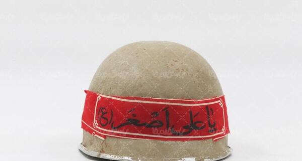 عکس کلاه خود جنگی