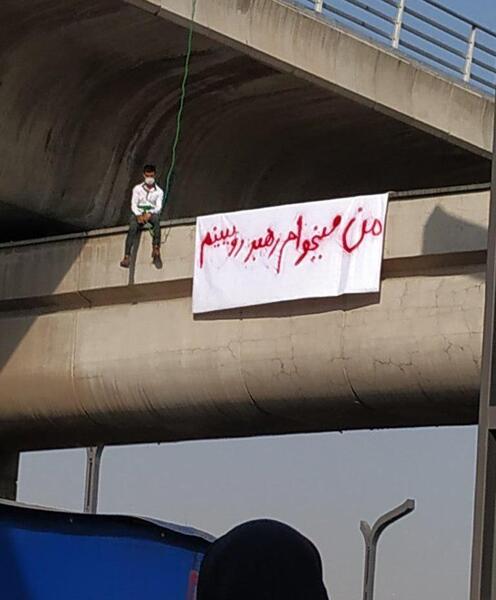 عکس خودکشی در دزفول