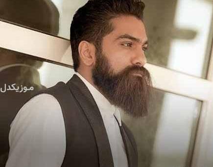 عکس نوشته پس بدین فرصت خنده هامو
