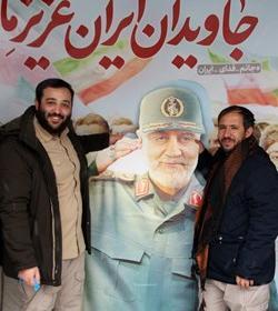 عکس رهبر عزیز ایران