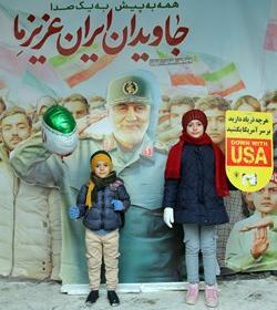 عکس رهبر عزیز ایران