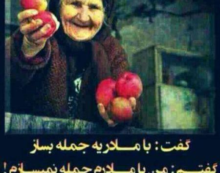 عکس کارت پستال تبریک روز مادر