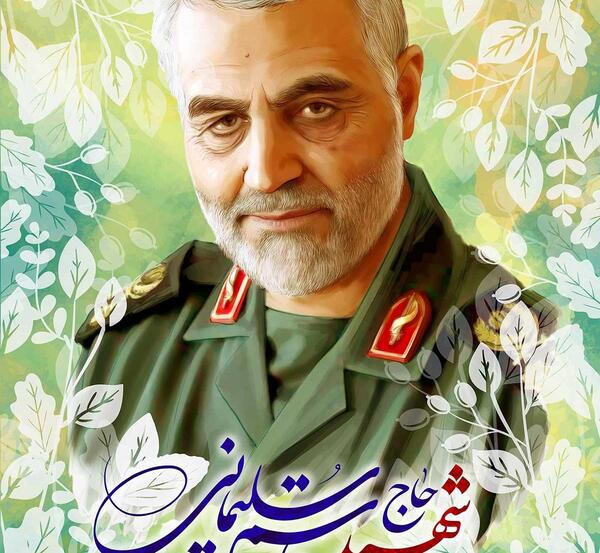 عکس نقاشی ساده شهید سلیمانی
