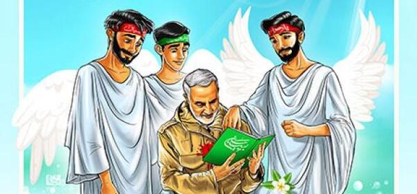 عکس نقاشی ساده شهید سلیمانی