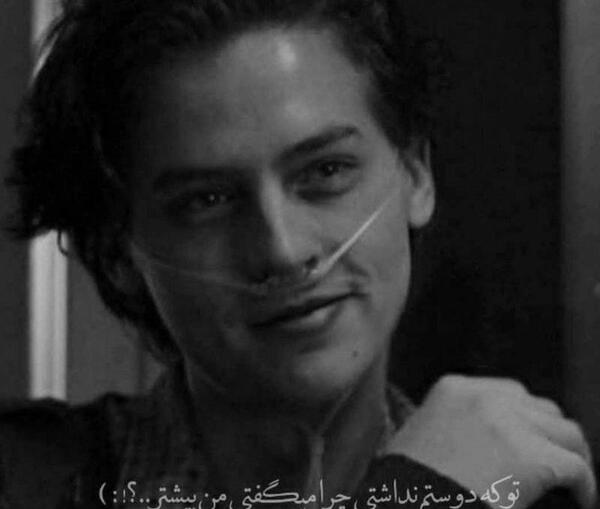 عکس نوشته چرا دوستم نداشتی