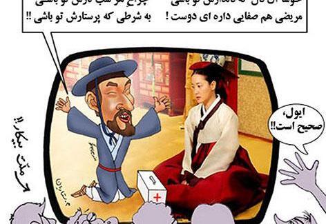 عکس واسه تبریک ولنتاین