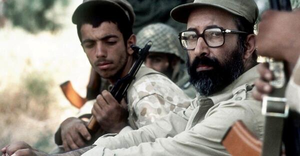 عکس نوشته مناجات شهید چمران