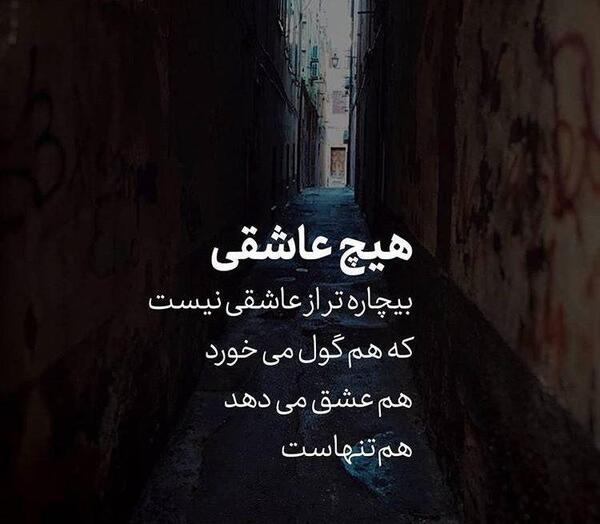 عکس نوشته کلمات قرانی