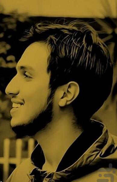 عکس نوشته شهید جهاد مغنیه