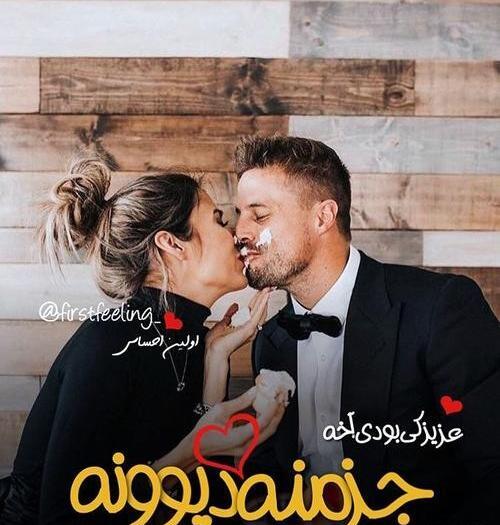 عکس نوشته جذاب کی بودی تو