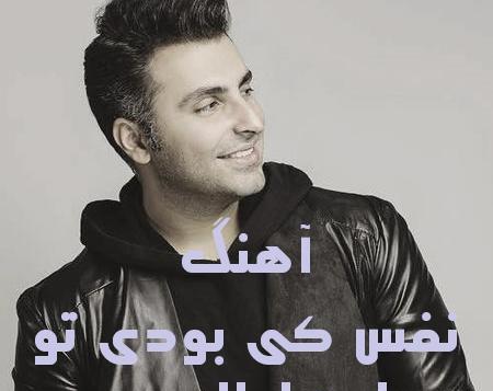 عکس نوشته جذاب کی بودی تو