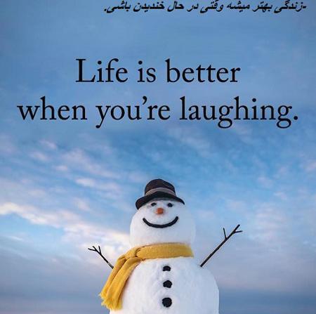 عکس نوشته انگلیسی مثبت