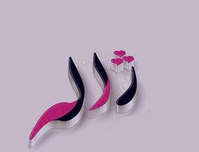 عکس نوشته اسم ژاله